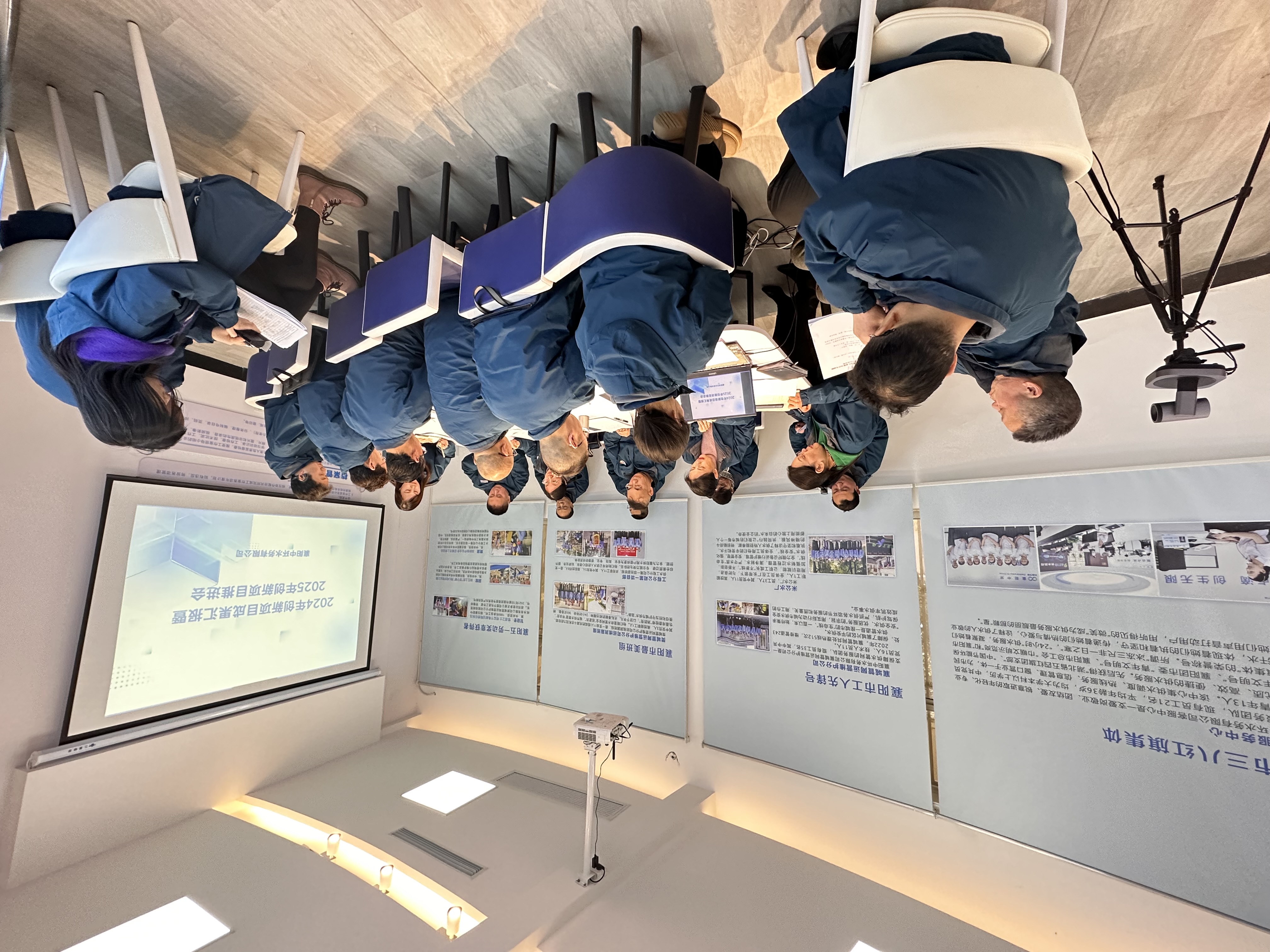 創(chuàng)新強(qiáng)“核”  智匯聚“能” ——襄陽(yáng)中環(huán)水務(wù)有限公司2024年創(chuàng)新成果匯報(bào)暨2025年創(chuàng)新工作推進(jìn)會(huì)圓滿(mǎn)成功